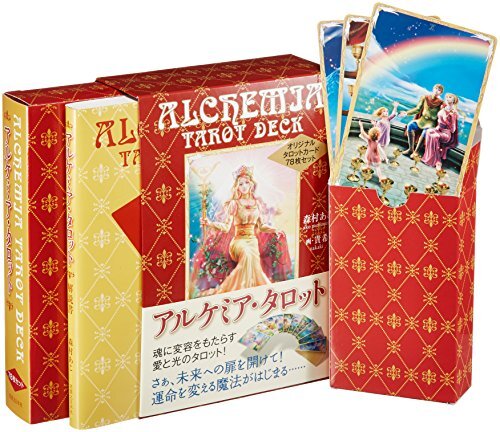Alchemia tarot set 78 - set, of