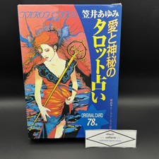 Ayumi Kasai Tarocchi Lettura