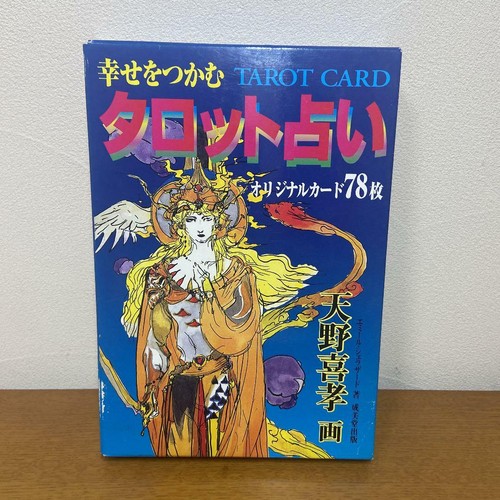 Yoshitaka amano tarocchi che - tarocchi,