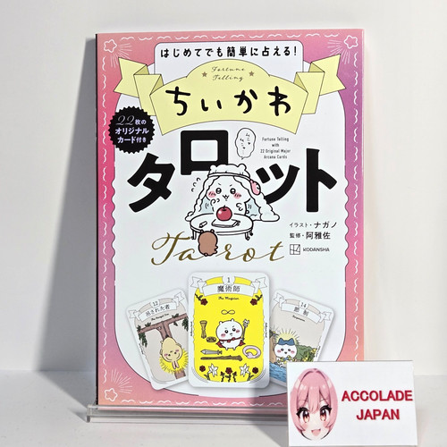 Tarocchi chiikawa con 22 - chiikawa,
